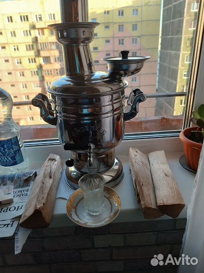 Самовар угольный турецкий