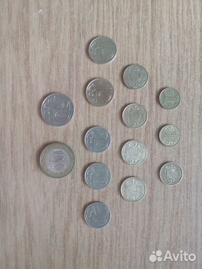 Монеты иностранных государств