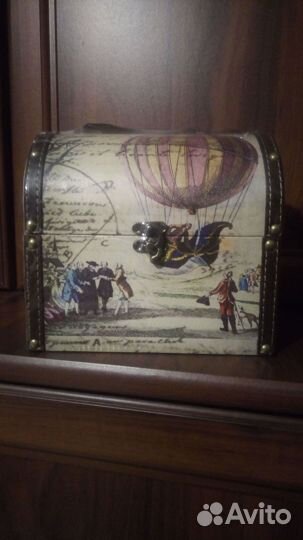 Сундучок с чаем