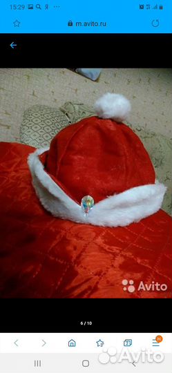 Костюм взрослый дед Мороз и Снегурочка