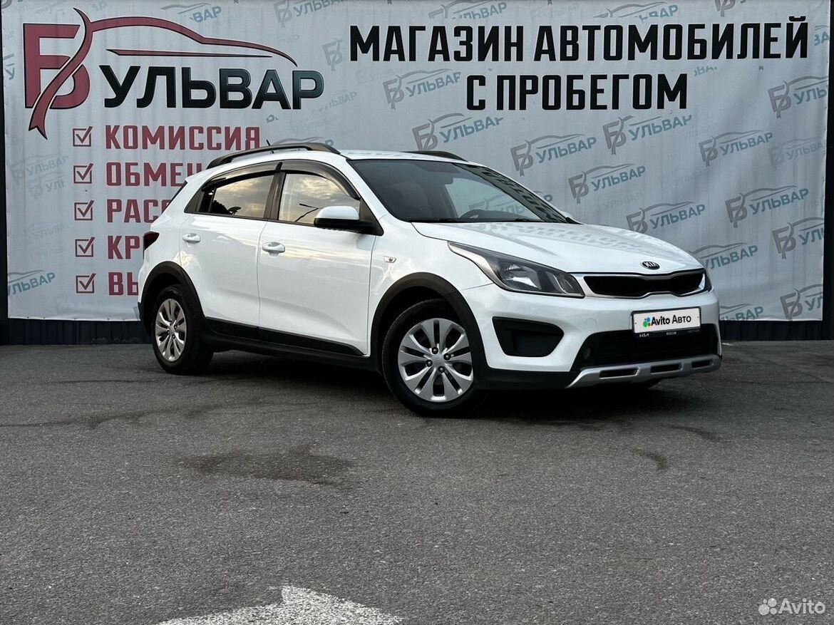 Kia Rio X-Line 1.4 MT, 2018, 135 371 км