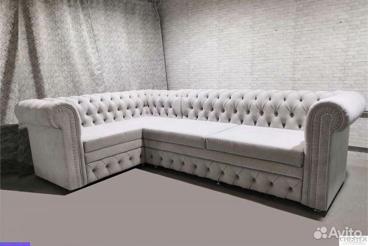 Диван для дома