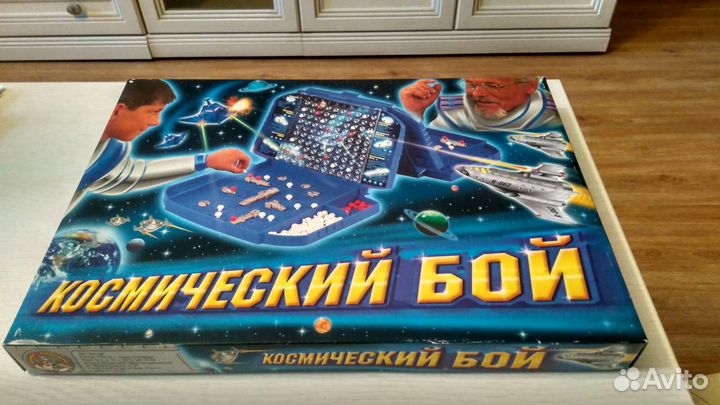 Космический бой