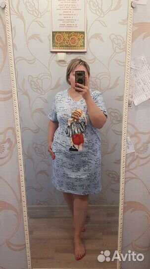 Халат туника платье