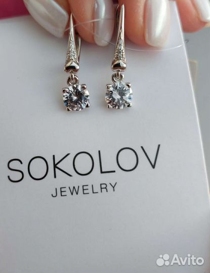 Серьги sokolov