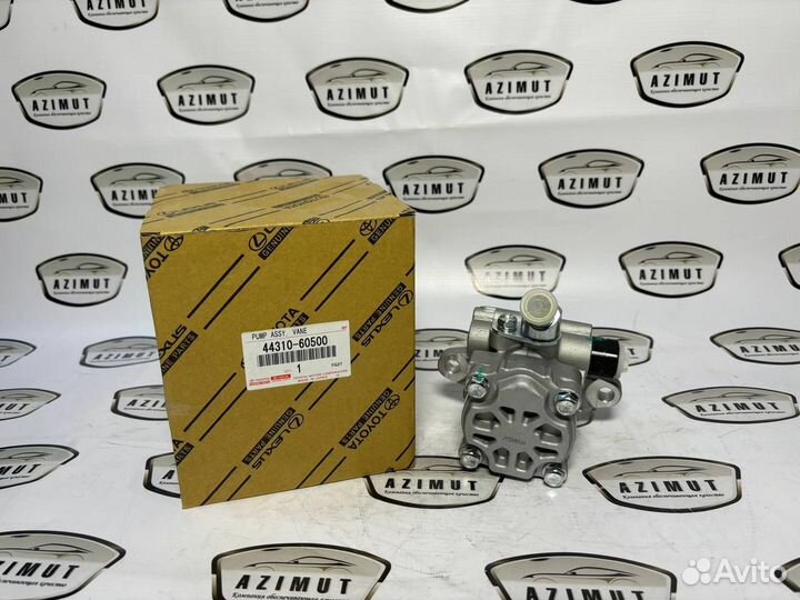 Насос гидроусилетеля гур Lexus LX570