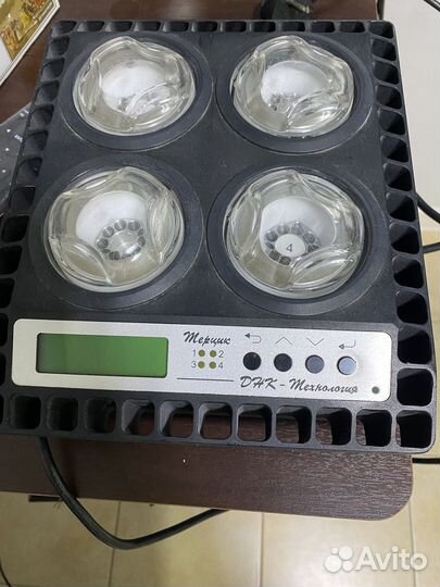 Термостат программируемый Терцик