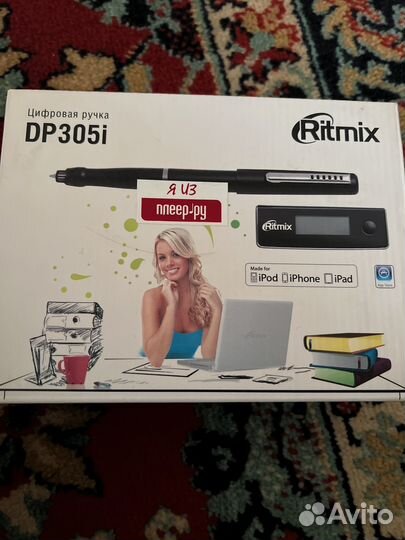 Цифровая ручка DP305i