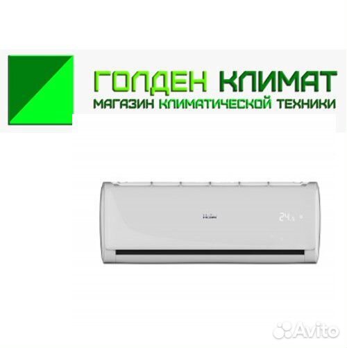 Сплит система Haier HSU-09HTT03/R2 Tundra 27м2