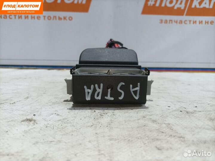 Блок предохранителей Opel Astra J (2009 - 2012)