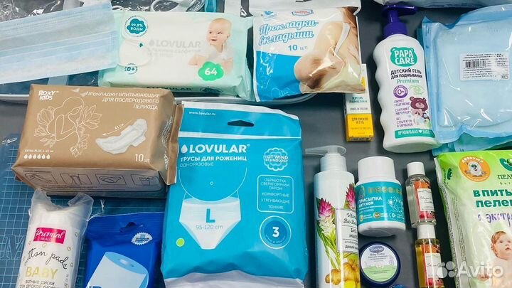 Готовый комплект в роддом Комфорт