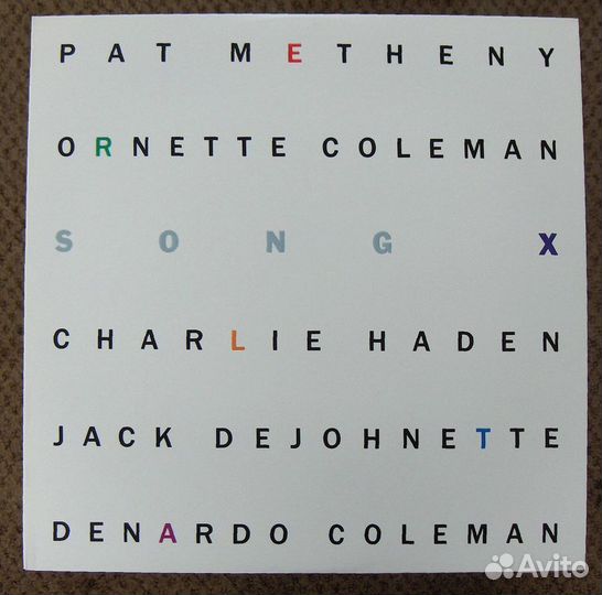 Шикарный Jazz (Джаз) на виниловых пластинках