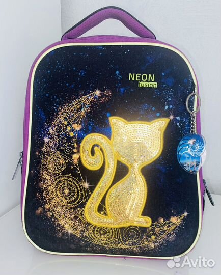 Рюкзак школьный