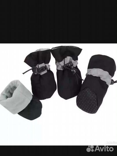 Обувь для маленьких собак XS