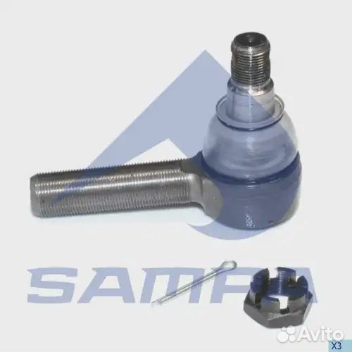 09752501 Наконечник рулевой тяги MB