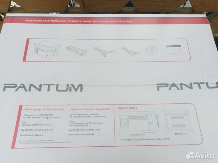 Лазерное мфу Pantum M6500W