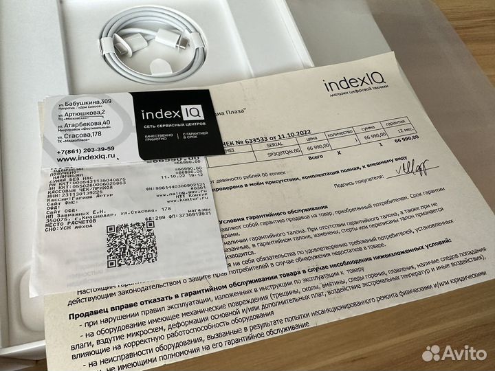 Новый iPad pro 11 m1 256gb wi-fi