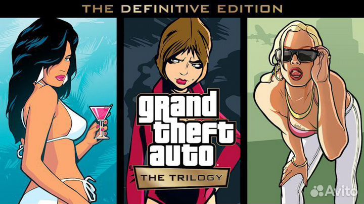 GTA Trilogy для Nintendo Switch