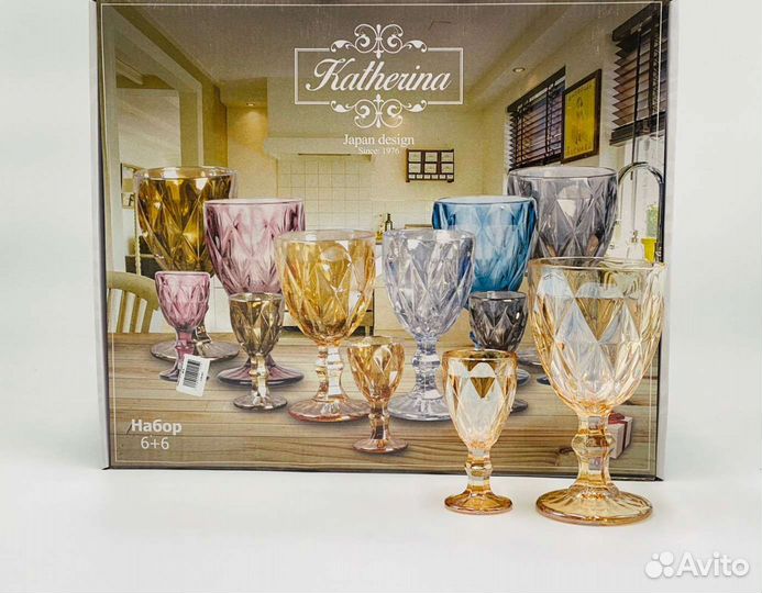 Бокалы из цветного стекла