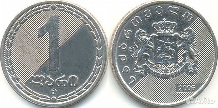 Лари. Откройте Грузию для себя