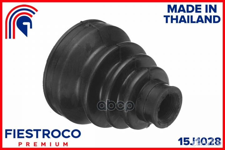 Пыльник шруса honda accord/CR-V 1.8/2.0 95-02 в