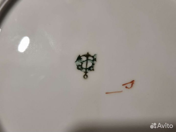 Тарелки фруктовые