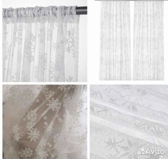 Шторы тюль IKEA икеа Розенмальва