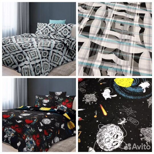 Белье постельное