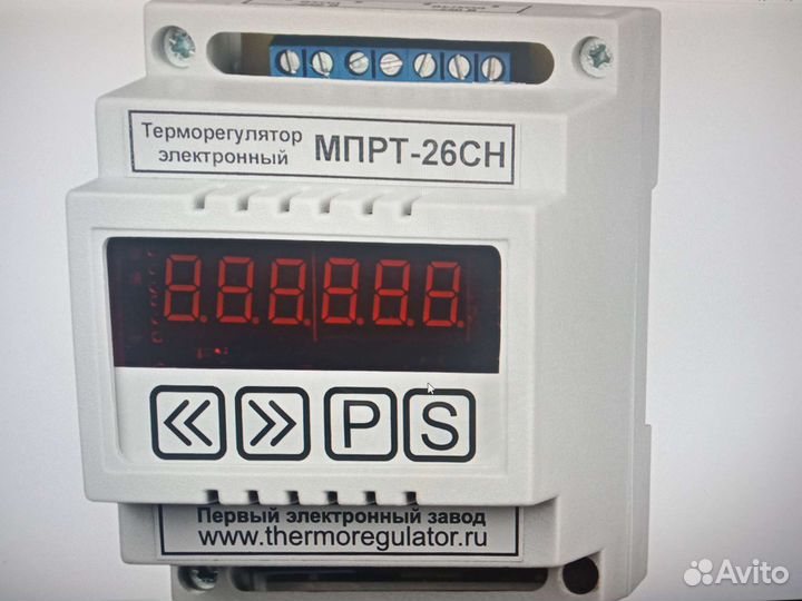 Терморегулятор цифровой