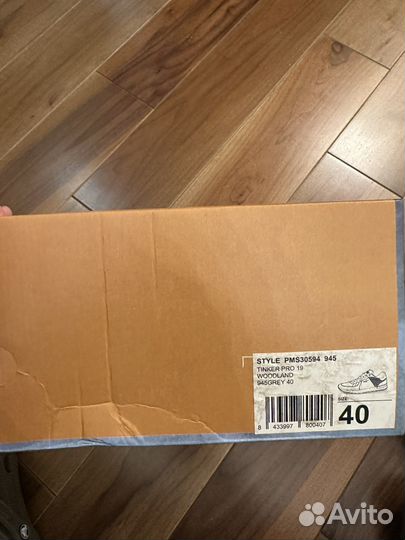 Кроссовки pepe jeans мужские 40