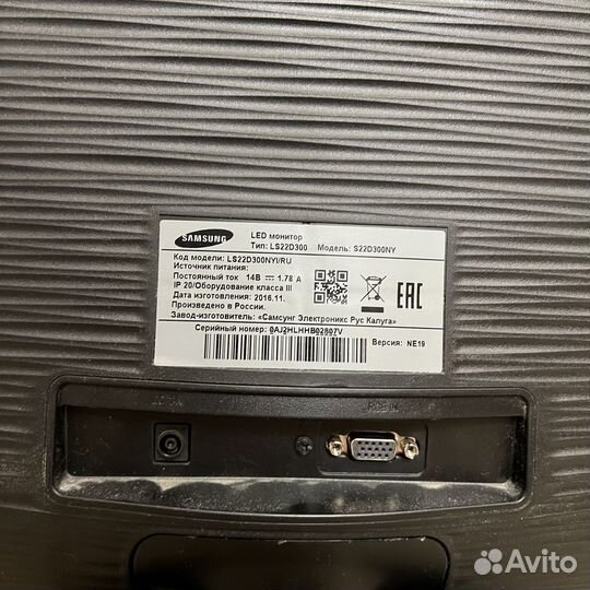 Монитор Samsung S22D300NY