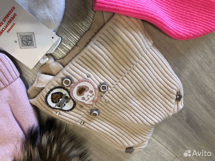 Шапки детские