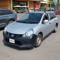 Nissan AD 1.5 CVT, 2017, 148 000 км, с пробегом, цена 880 000 руб.