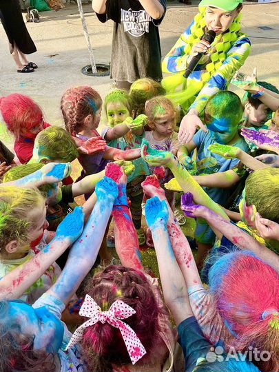 Пенная вечеринка