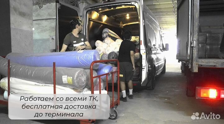 Ткань для тюля, вуаль 100 полиэстер доставка