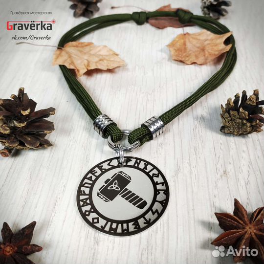 Медальон для собак и кошек