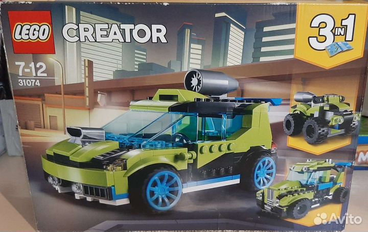 Настольные игры, lego, логический шар