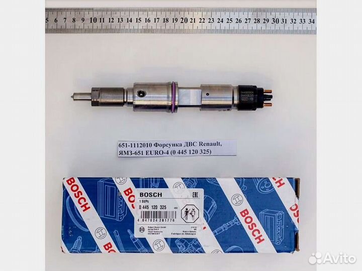 Форсунка двс Renault, ямз-651 euro-4
