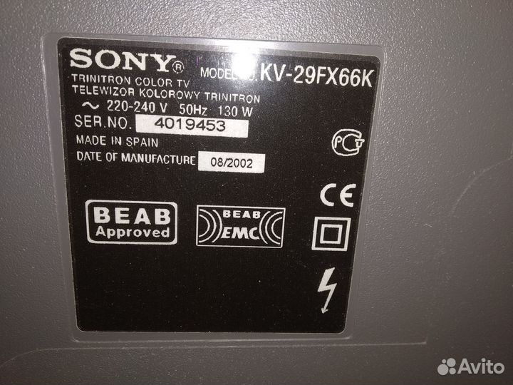 Телевизор Sony Trinitron KV-29FX66K