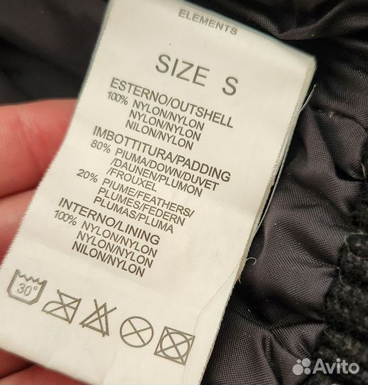 Пуховик Zu+Еlements, S