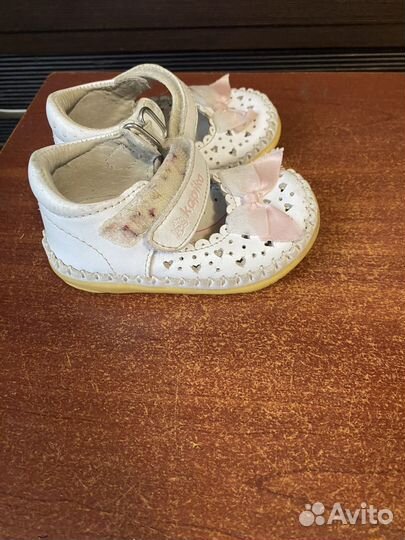 Санлали кожанные