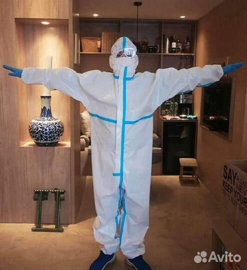 Защитный костюм