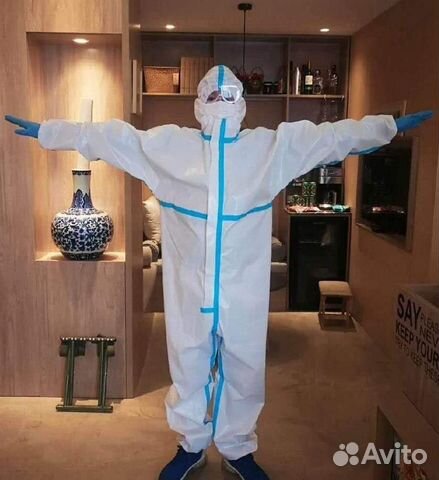 Защитный костюм