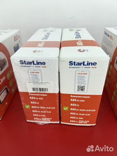 Автосигнализация StarLine A93 v2 2CAN+2LIN ECO