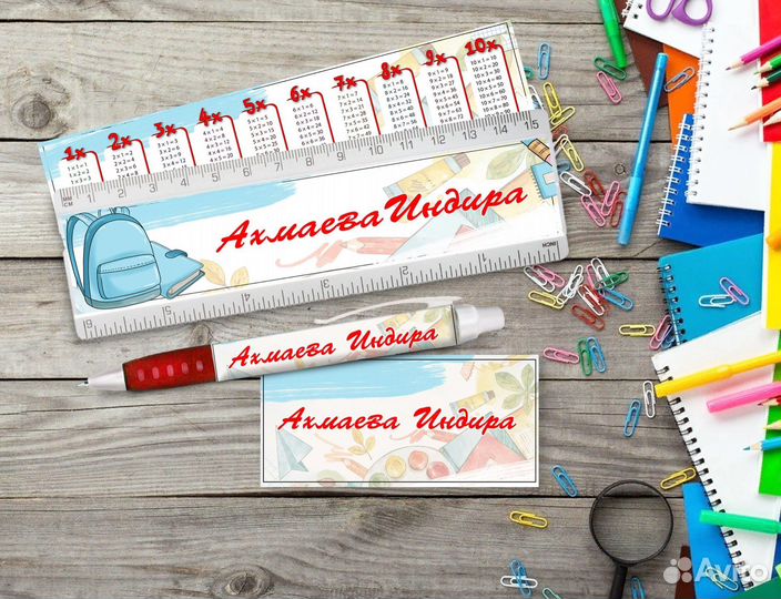 Подарки на выпускной