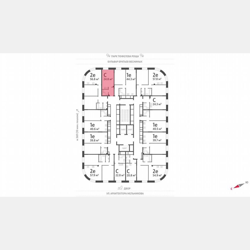 Квартира-студия, 24,8 м², 24/28 эт.