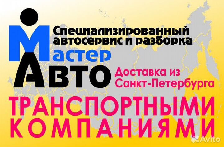 Трубка гур Мазда CX 7