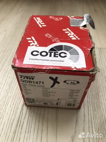 Колодки тормозные opel Astra G Zafira Van задние