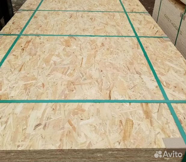 Доска, Брус, Пиломатериал