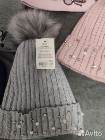 Шапки новые и б/у